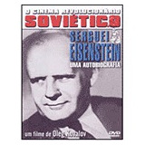 Serguei Eisenstein Uma Autobiografia Dvd