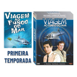 Seriado Viagem Ao Fundo Do Mar 1 Temporada Lacrado
