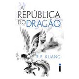 Serie A Guerra Da