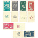 Série Completa Selo 1 6 Israel 1950 Aérea Nova Com Tabs Rara
