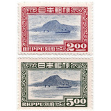 Série Completa Selo 408 409 Japão 1949 Baia De Beppu Nova