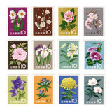 Série Completa Selo 664 75 Japão Flora 90 Anos Dos Correios