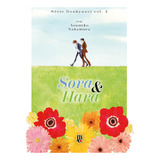 Série Doukyusei Sora Hara Vol 04 De Asumiko Nakamura Editora Jbc Capa Mole Edição 4 Em Português 2023