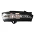 Seta Pisca Retrovisor Ford Fusion 2015 2016 2017 2018