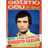 1967
