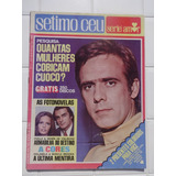 1972