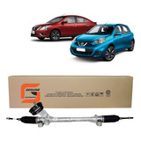 Setor Direcao Eletrica Nissan
