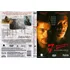 Seven Os Sete Crimes Capitais Dvd