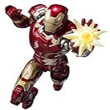 SH Figuarts Homem De Ferro Mark 43