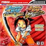 Shaman King: Master Of Spirits (gba) And Power Of The Spirits (ps2): Prima Official Game Guide