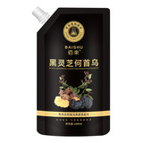 Shampoo Nutritivo Para Cabelos B Black Ganoderma Multiflorum
