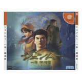 Shenmue 4 Discos 