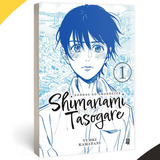 Shimanami Tasogare - Sonhos Ao Amanhecer Vol. 1, De Yuki Kamatani., Vol. 1. Japorama Editora E Comunicação Ltda, Capa Mole Em Português, 2023