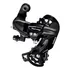Shimano Rd ty300 Sgs Câmbio Traseiro Tourney 6 7v Sem Gancheira Cor Preto