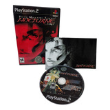 Shin Megami Tensei 