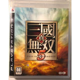 Shin Sango Kumusou 5 Ps3 Japonês Mídia Física