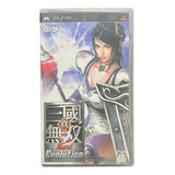 Shin Sangoku Musou 2 Nd Evolution Psp Jogo Umd Original Game