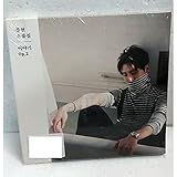 SHINee JongHyun Official Photobook CD The Story OP 2 Album Photo Ver CD Sealed Kpop Kstar Collection