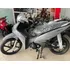 Shineray Rio 125 Cc Cinza 2025 Até 18x No Cartão