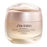 Shiseido Benefiance Wrinkle Smoothing