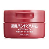 Shiseido Medicated Hand Cream Creme Para