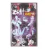 Shoma Ama Elton John Jamiroquai Coolio Paul Weller, Vhs Brit