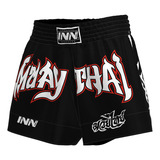 Fighter