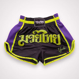 Short Muay Thai Style Combat Vgarbe
