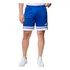 Shorts Masculino Squadra 25 adidas