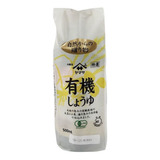 500ml