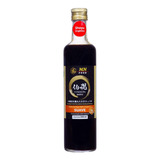 500ml