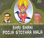 Shri Shani Pooja Stothra Mala