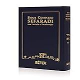 Sidur Completo Sefaradi Com
