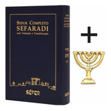 Sidur Completo Sefaradi Com Transliteração + Bottom Judaico