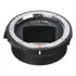 Sigma Adaptador De Montura Mc-11 De Canon A Sony E