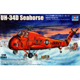 Sikorsky Vh 34d Seahorse