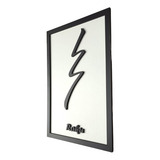 Mdf