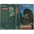 Sinai Comandos - Raphael Nussbaum - Raro Guerra