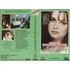 Sinfonia De Primavera - Nastassja Kinski