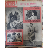 Singra Suplemento Intergrafico 426 Ano 25 6 60