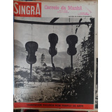 Singra Suplemento Intergrafico 466