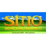 Sitio Do Picapau Amarelo