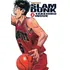 Slam Dunk Vol. 4, De Inoue, Takehiko. Editorial Panini Brasil Ltda, Tapa Mole En Português, 2005