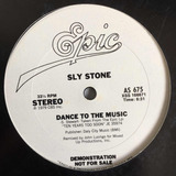 Sly Stone Dance To
