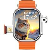 Smartwatch Com Android Cartão Nano