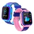 Smartwatch Relógio Inteligente Para Meninos E Meninas 2g