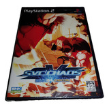 Snk Vs. Capcom - Svc Chaos - Japonês Lacrado - Playstation 2
