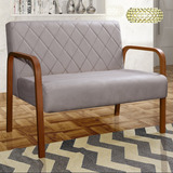 Sofa 2 Lugares Namoradeira