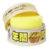 Soft99 Cera Fusso Coat Light Vitrificadora De Pintura 200g