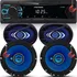 Som Radio Aparelho Positron falante Dianteiro traseiro 6 6x9